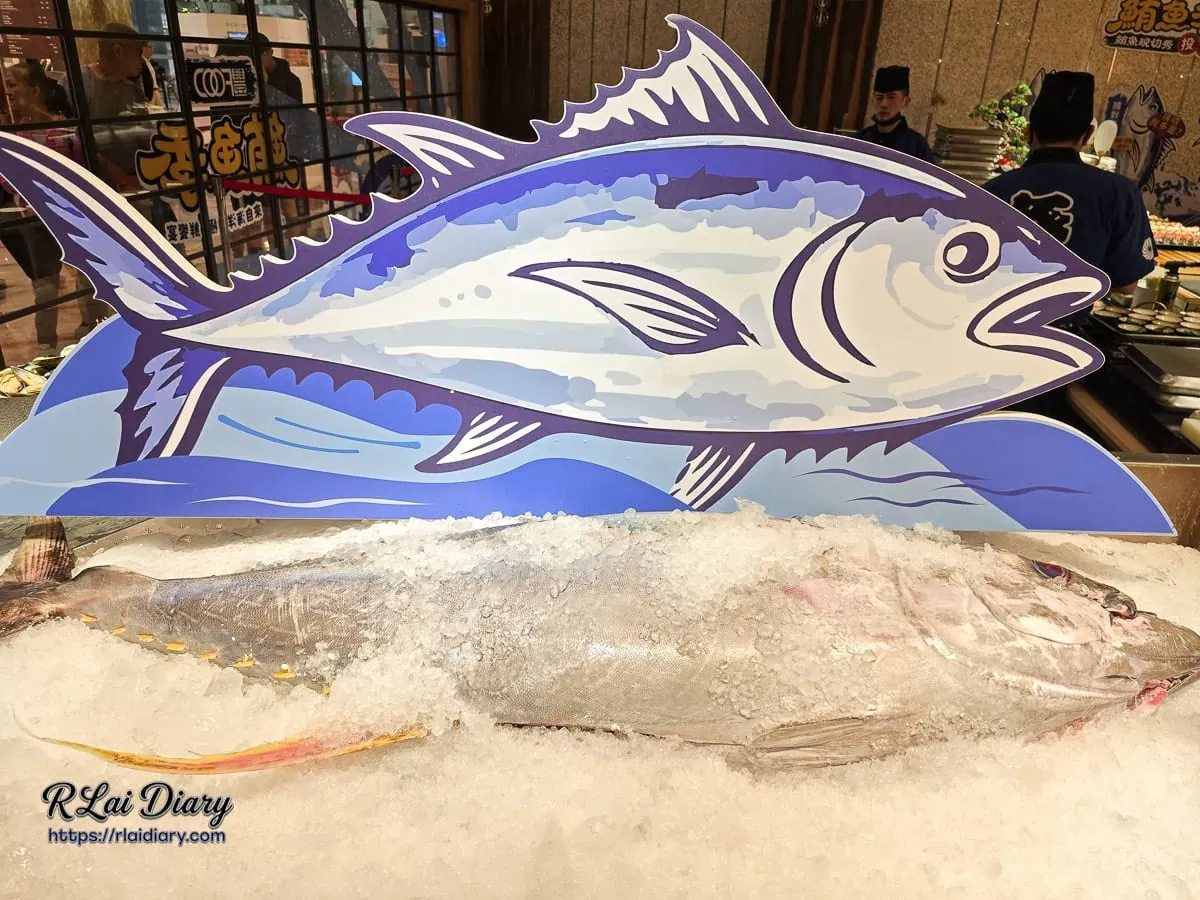 豐FOOD海陸百匯鮪魚季鮮魚冰鎮展示