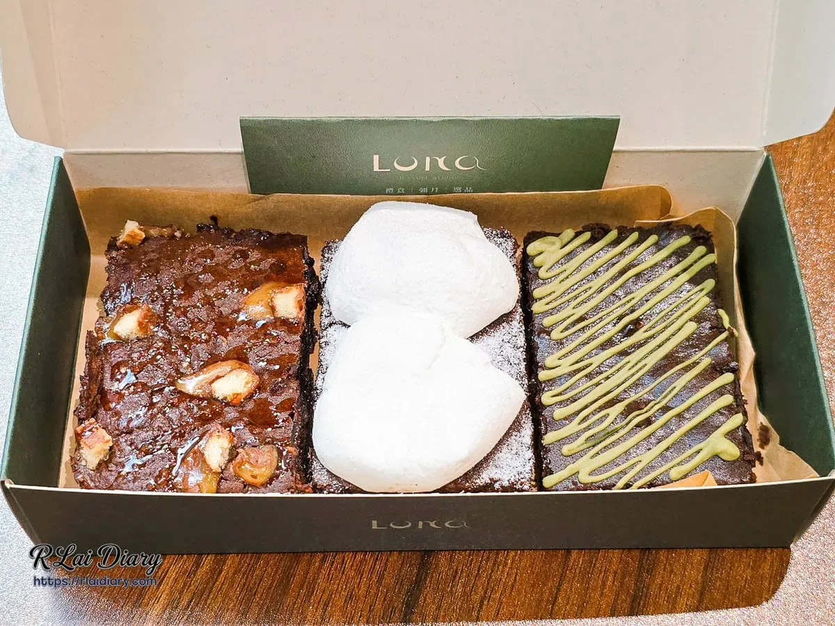 送禮推薦 Luna Dessert Atelier 三入布朗尼禮盒，外帶分享的生活儀式感