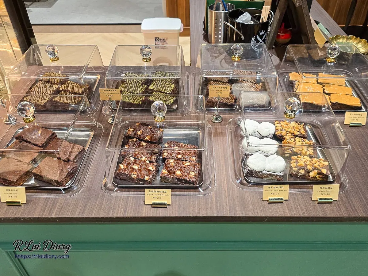 Luna Dessert Atelier 手工布朗尼常溫櫃，多種口味層次分明