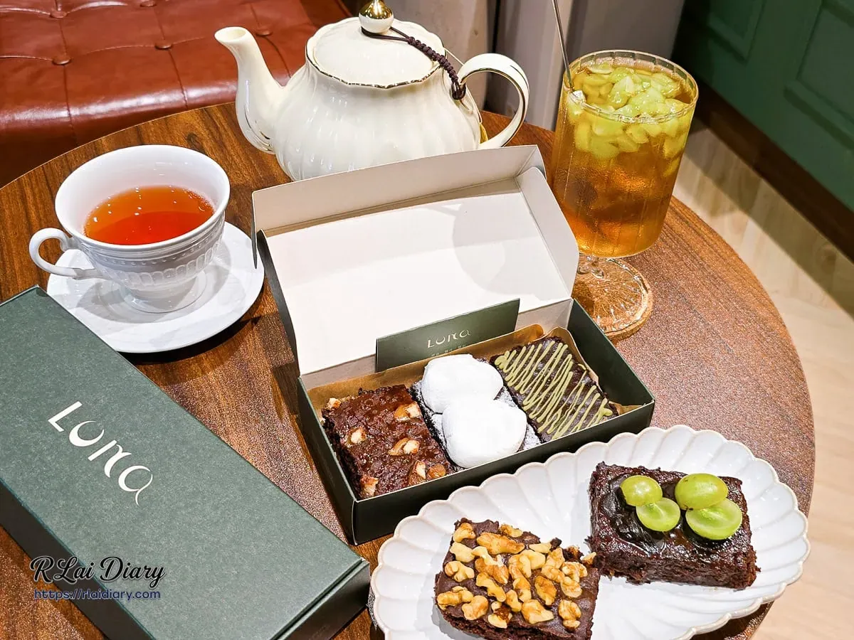 永和下午茶推薦 Luna Dessert Atelier 布朗尼禮盒、伯爵紅茶與葡萄果香茶的療癒合照