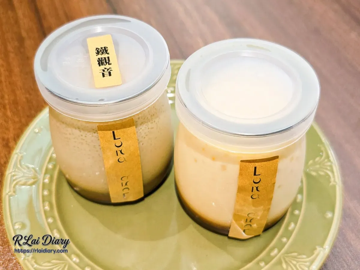 永和布丁推薦 Luna Dessert Atelier 質感瓶裝布丁，適合作為甜點伴手禮