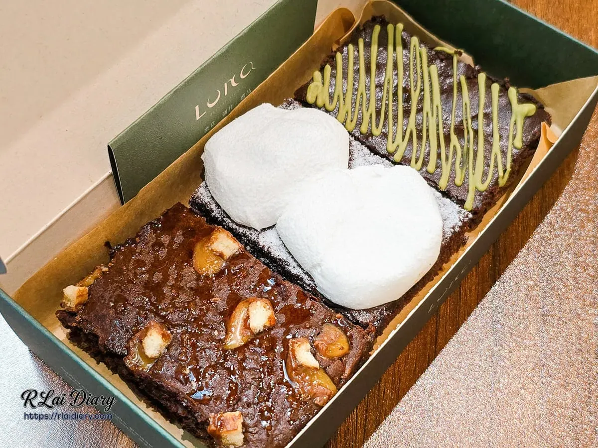 永和伴手禮開箱 Luna Dessert Atelier 布朗尼外帶禮盒，送禮體面首選