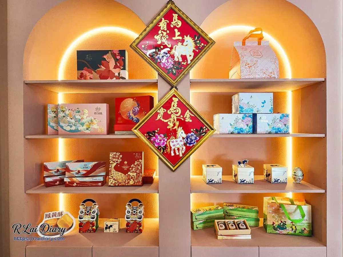 台中西屯四月南風門市內優雅的手工喜餅與禮盒展示空間