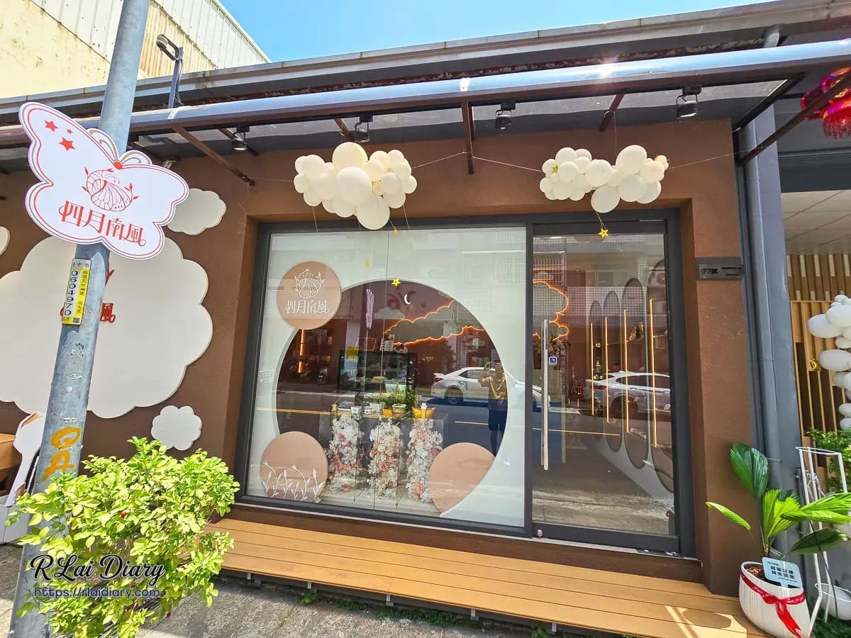 台中西屯區中工二路四月南風卡斯提拉店面外觀全景