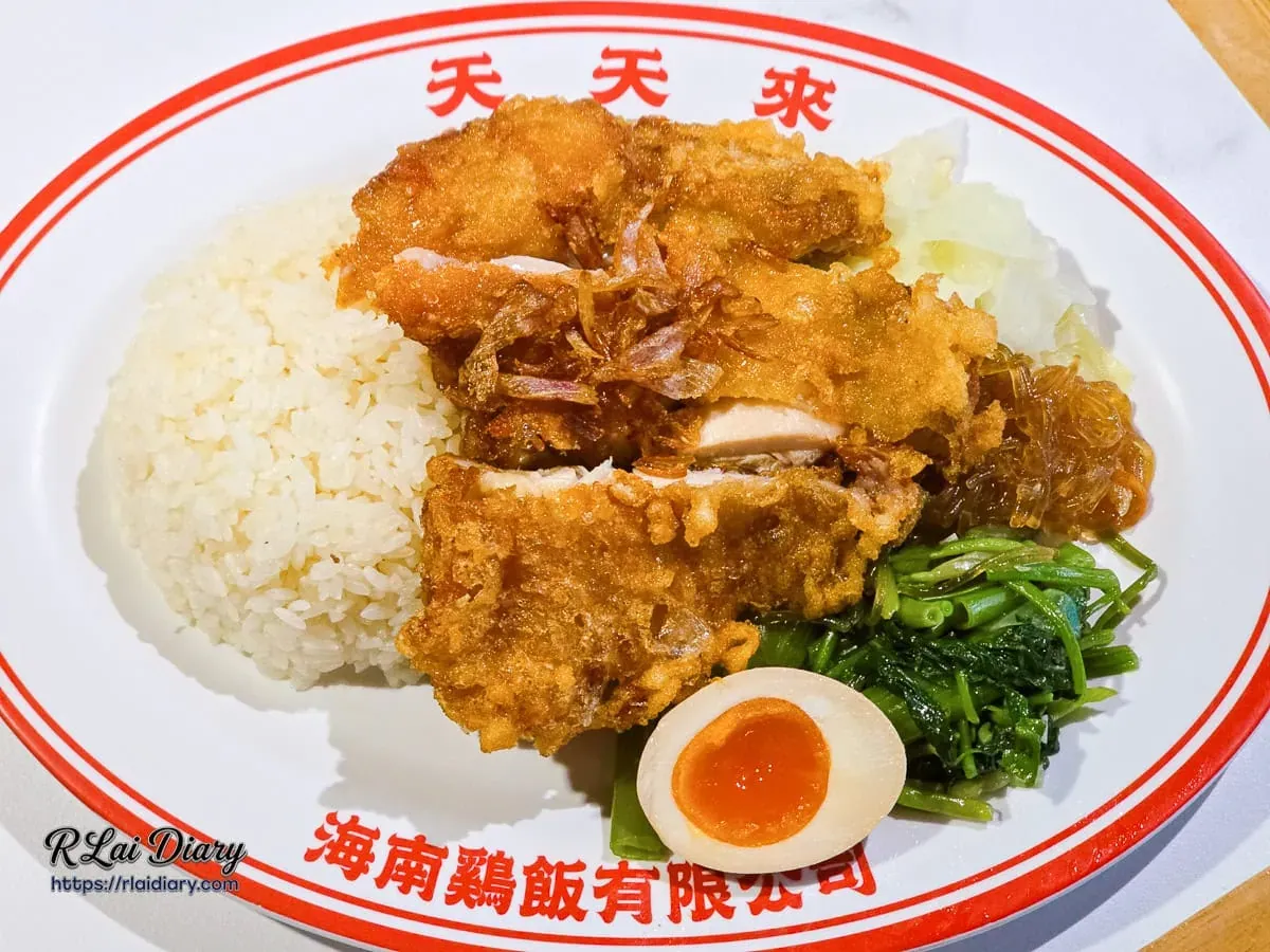 天天來海南雞太平店麻香炸雞飯完整套餐補充照，金黃酥脆雞腿排與豐富配菜