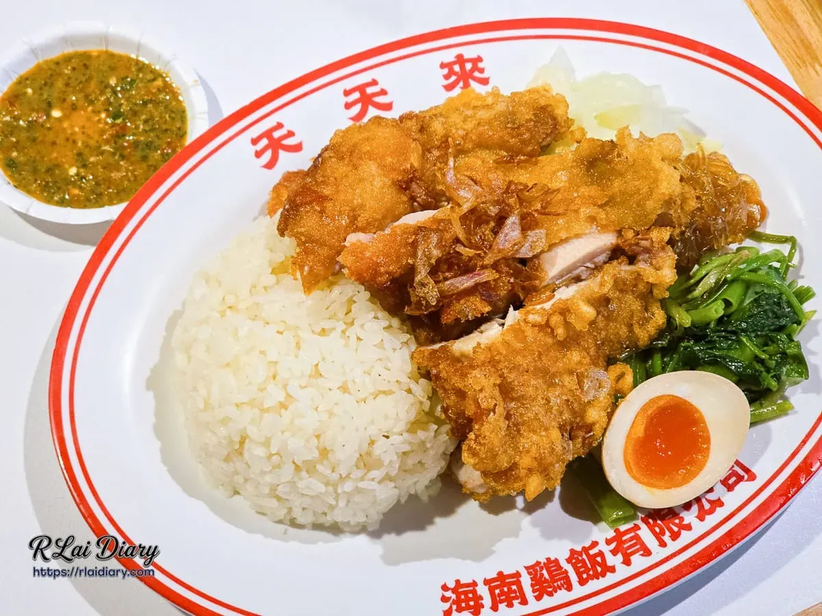 天天來海南雞麻香炸雞飯，金黃酥脆的大塊雞腿排套餐