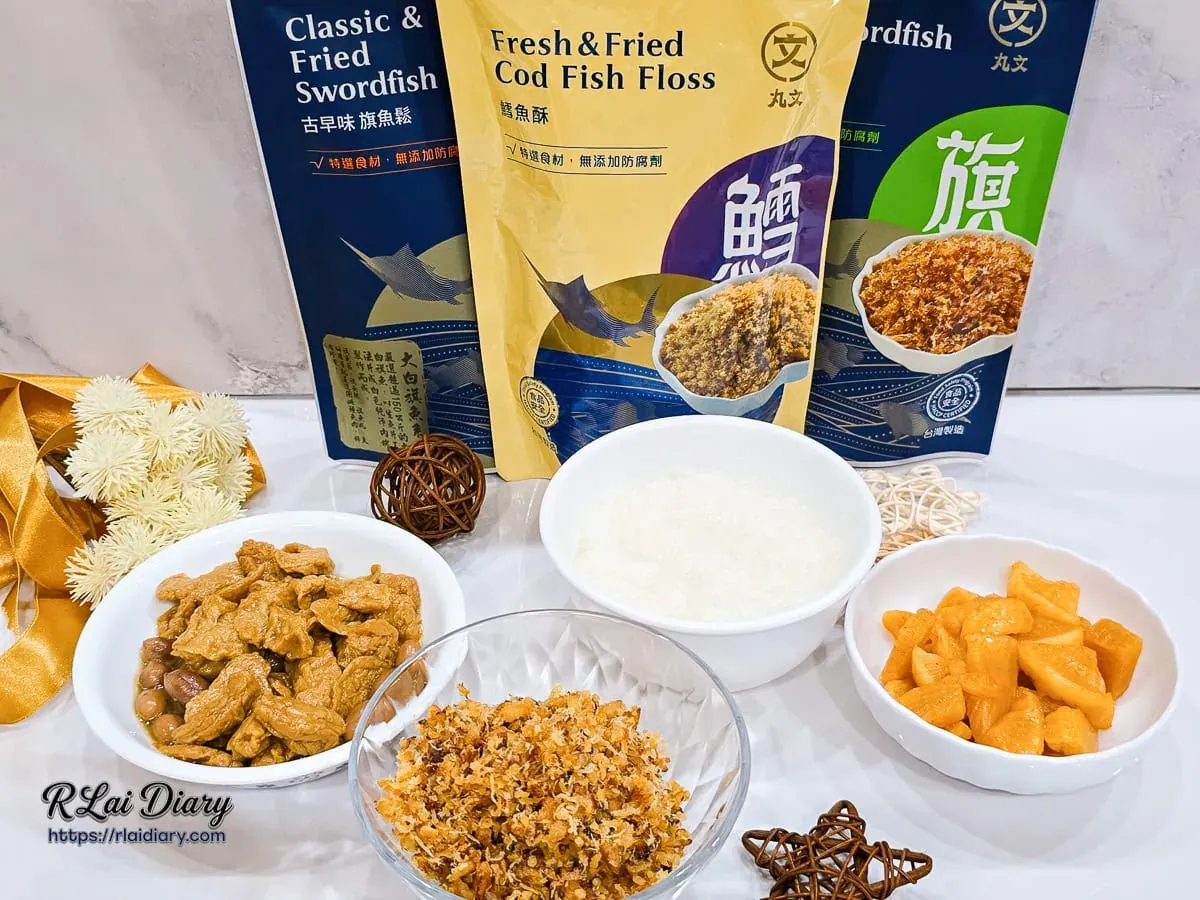 台中丸文旗魚鬆推薦吃法，搭配白粥與傳統醬菜的居家美味儀式