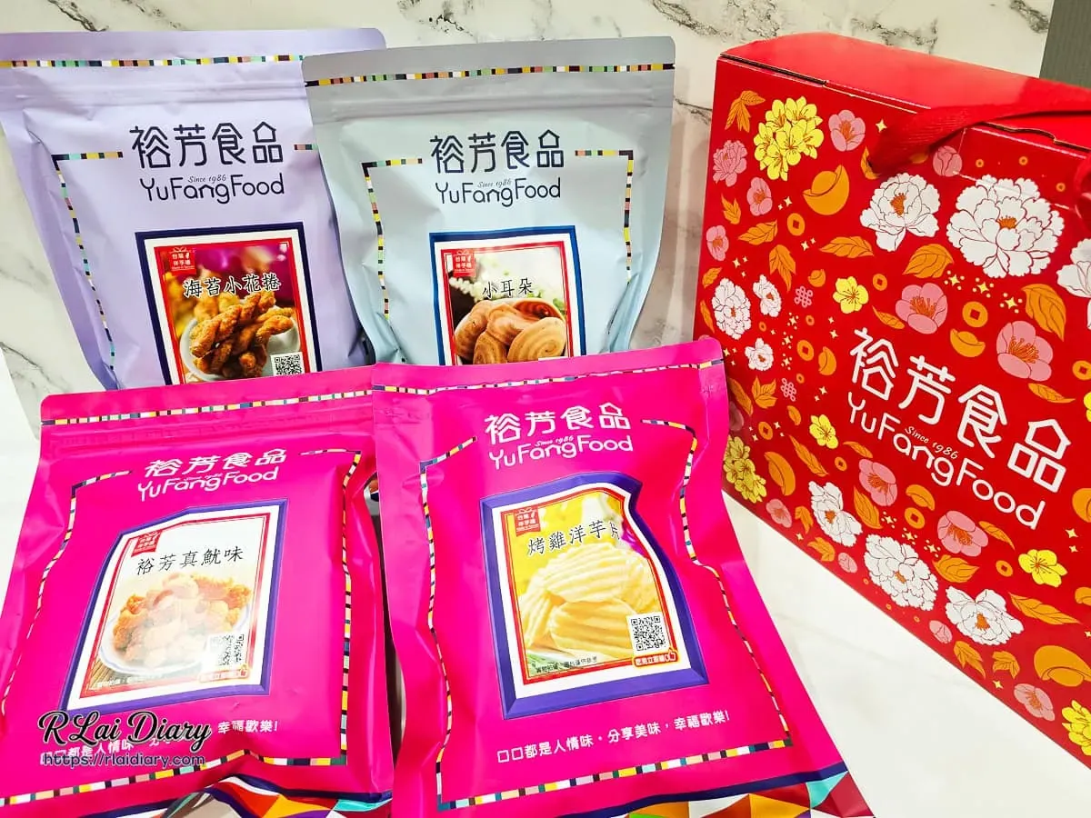 裕芳食品中科店戰利品開箱
