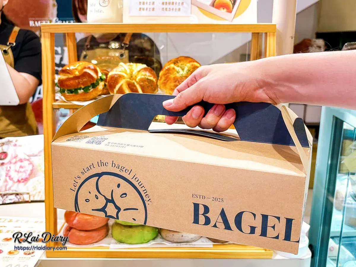 貝與果 Bagel & Bagels 經典貝果手提禮盒外盒設計特寫