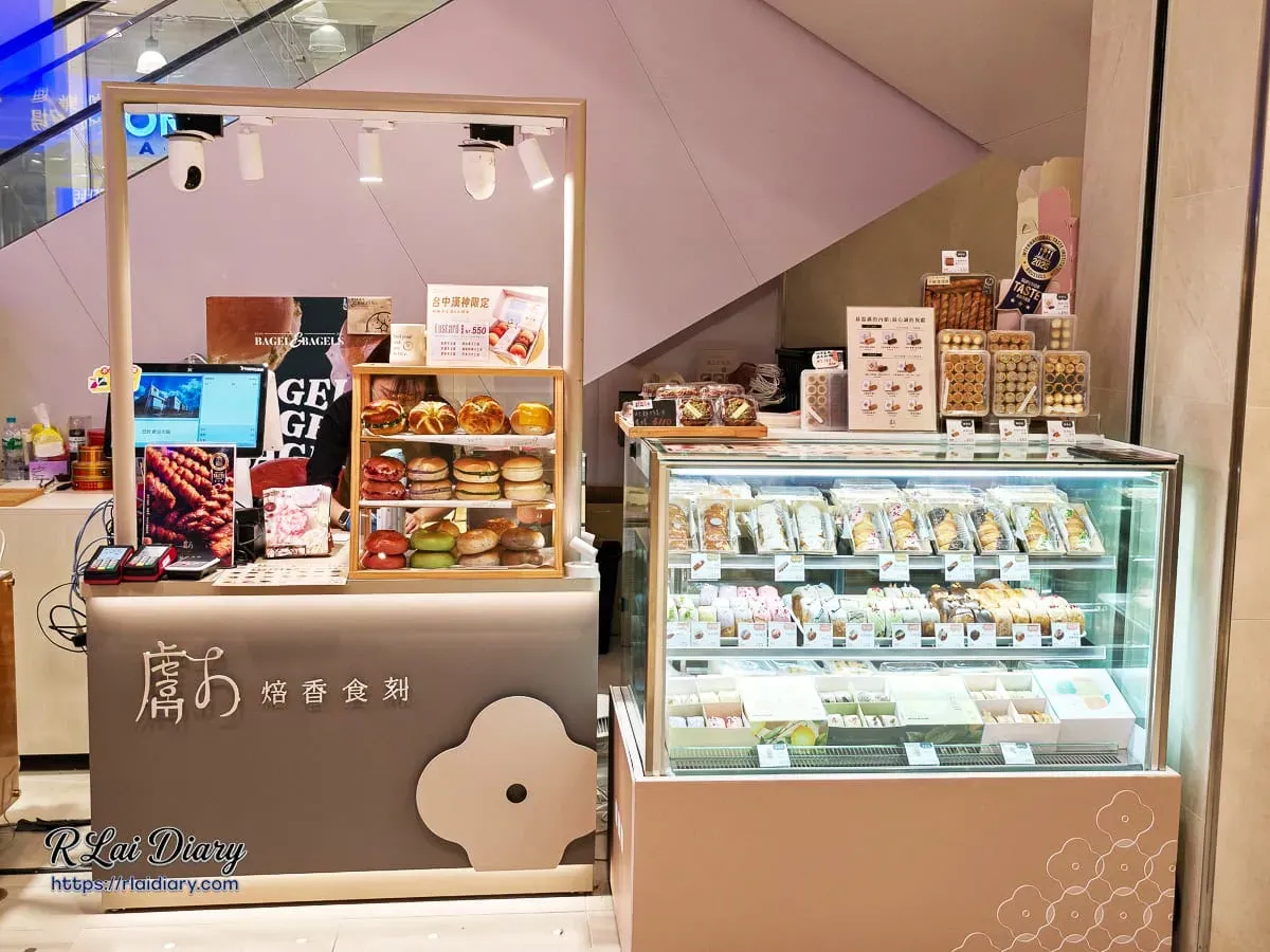 台中漢神洲際購物中心B1貝與果 Bagel & Bagels 快閃店櫃位全景