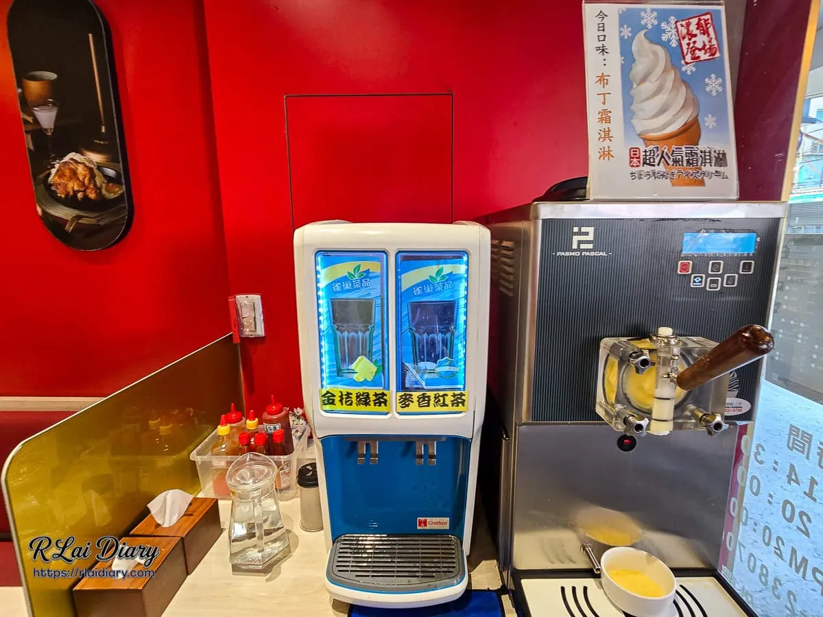 豐芳牛排內用自助吧雀巢飲料機與日式霜淇淋機