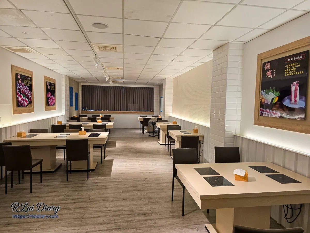 鍋域二樓寬敞舒適適合多人包場聚餐的用餐環境