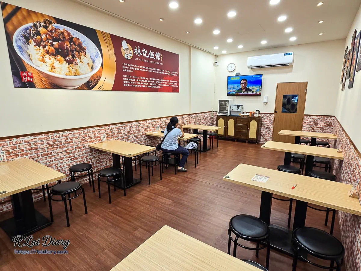 林記飯館大雅店寬敞明亮的內用冷氣空間與紅磚牆面設計