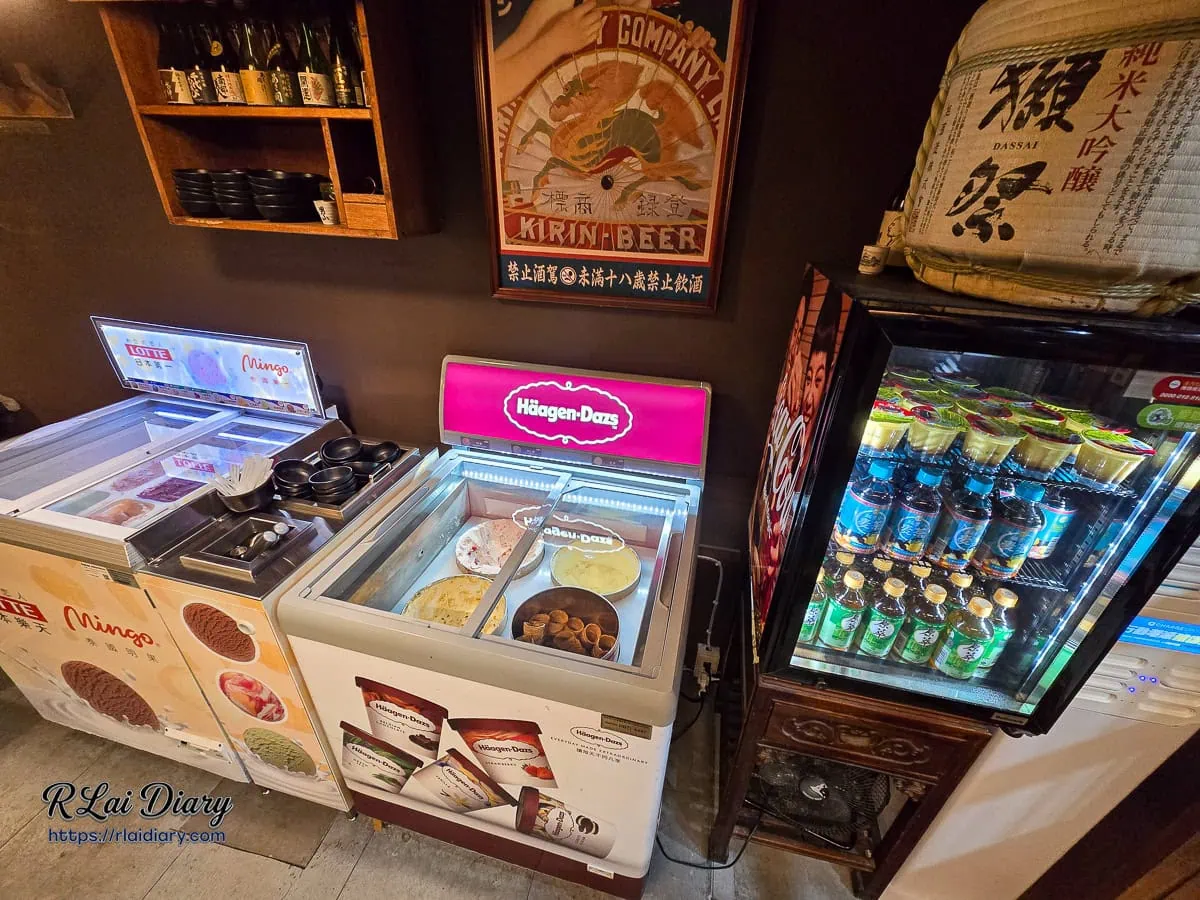 中和燒肉吃到飽-哈根達斯與明果冰淇淋自助吧
