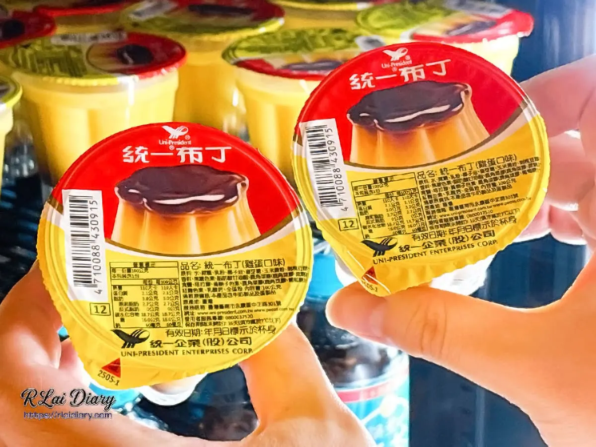 食二日式燒肉自助吧-經典統一布丁甜點