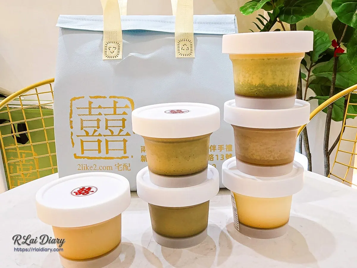 兩喜布丁蛋糕甜點外帶布丁六入禮盒，搭配質感粉藍色保冷提袋的優雅板橋伴手禮