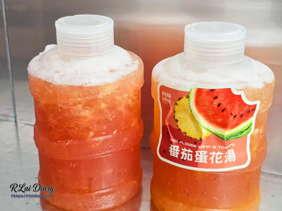 阿檸a.ling的番茄蛋花湯隨行湯桶，散發夏日沁涼的水滴與茉莉綠茶香