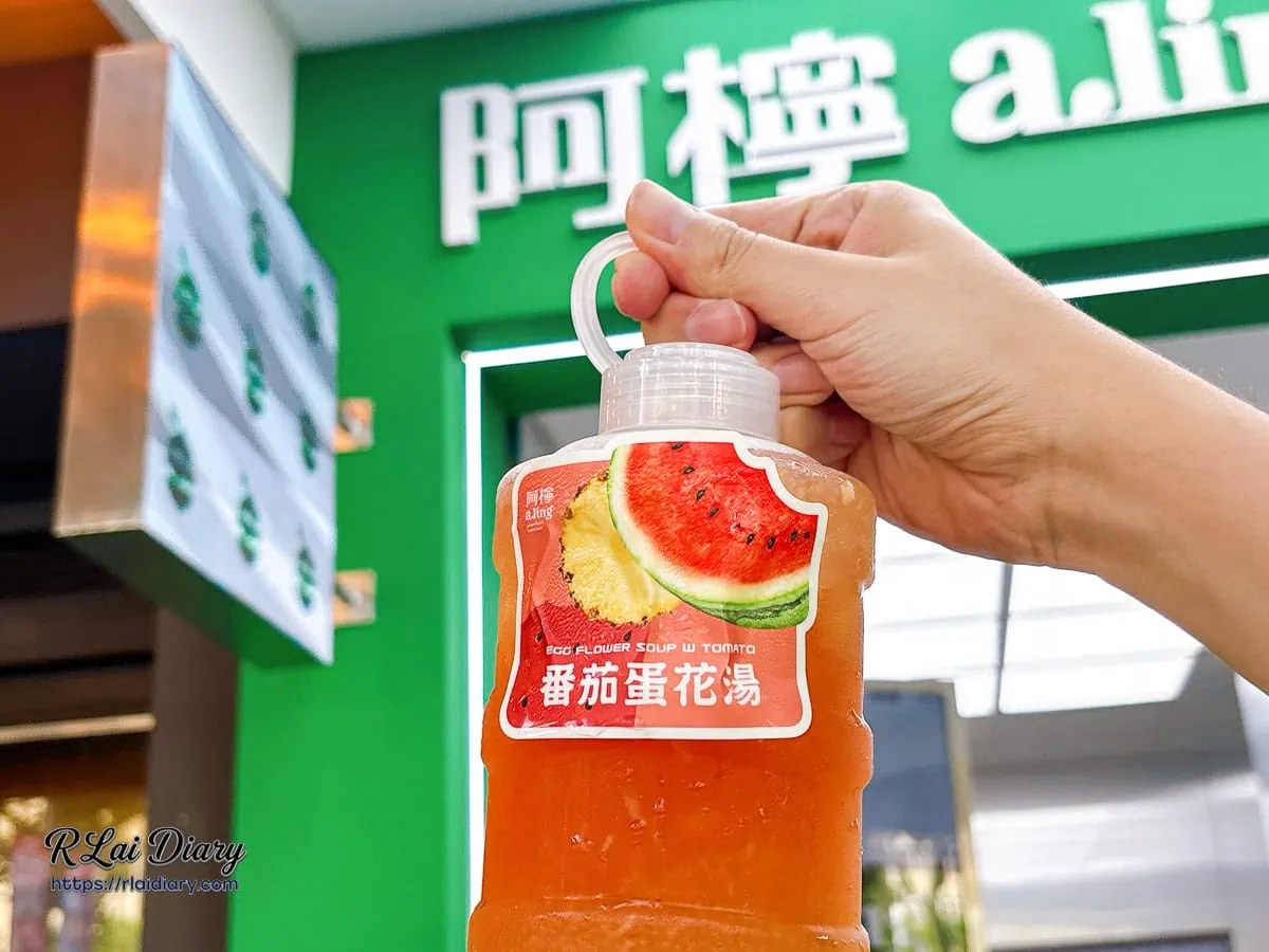手提阿檸a.ling番茄蛋花湯隨行湯桶漫步西門町商圈，點亮盛夏日常的獨特幽默感