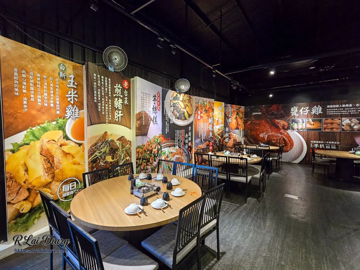 仁愛鄉｜雞大王活蝦啤酒城 旗艦店｜清境農場必吃，窯烤甕仔雞與活體泰國蝦，停車也方便