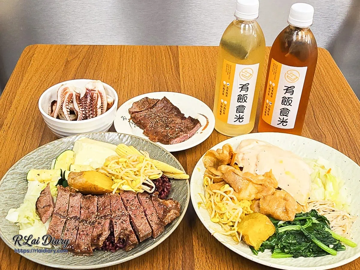 台中有飯食光勤美店健康餐盒澎湃合照