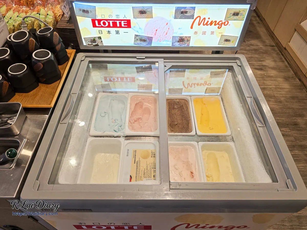 饗鍋物料理提供日本樂天與泰國明果雙品牌冰淇淋無限享用