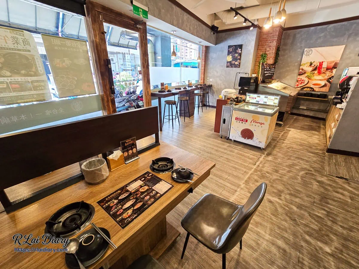 饗鍋物料理豐富自助吧、冰品飲料區與室內空間全景