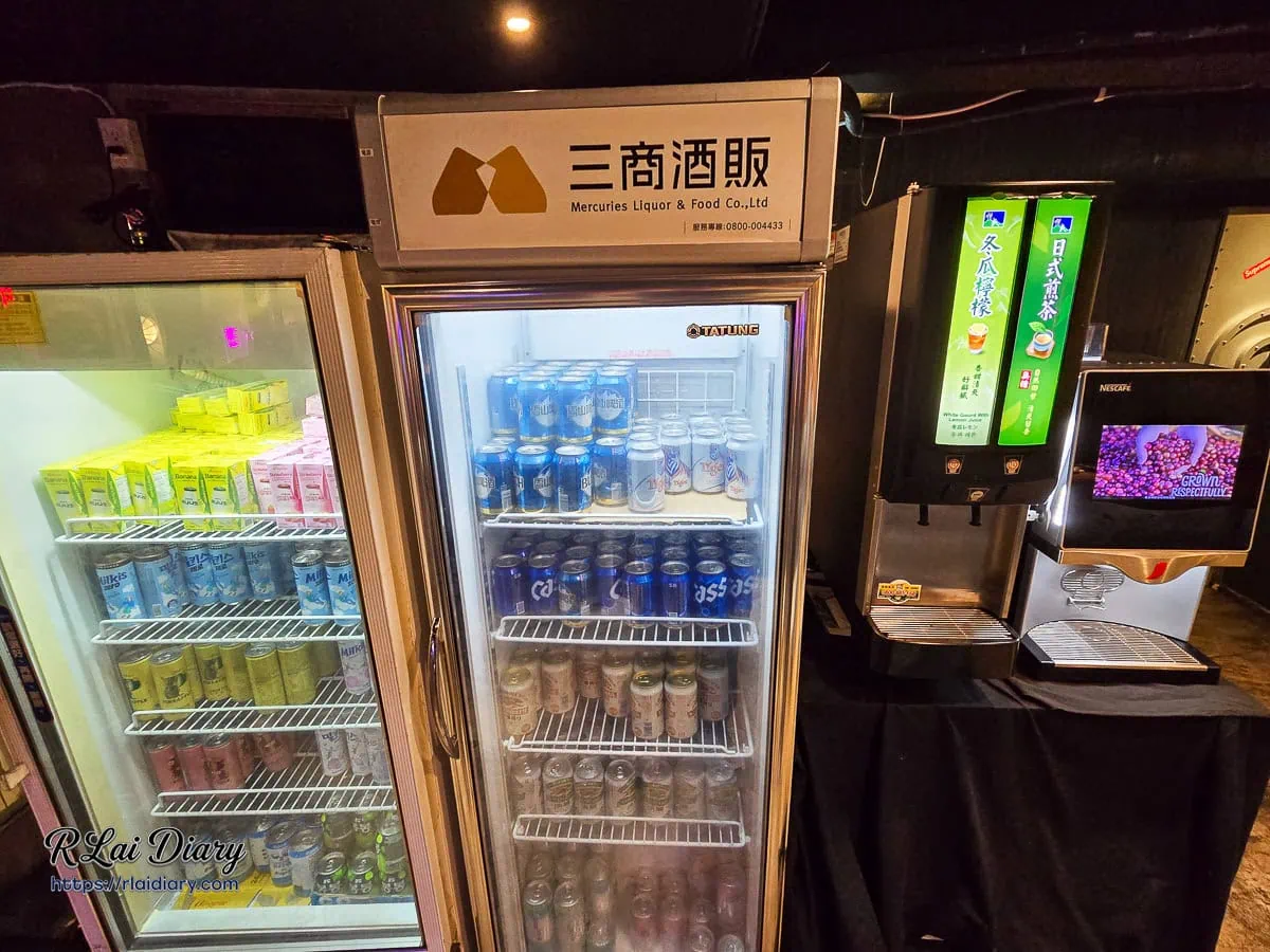 金洹苑自助飲料區三商酒販冷藏櫃各國生啤酒與賓格瑞調味乳