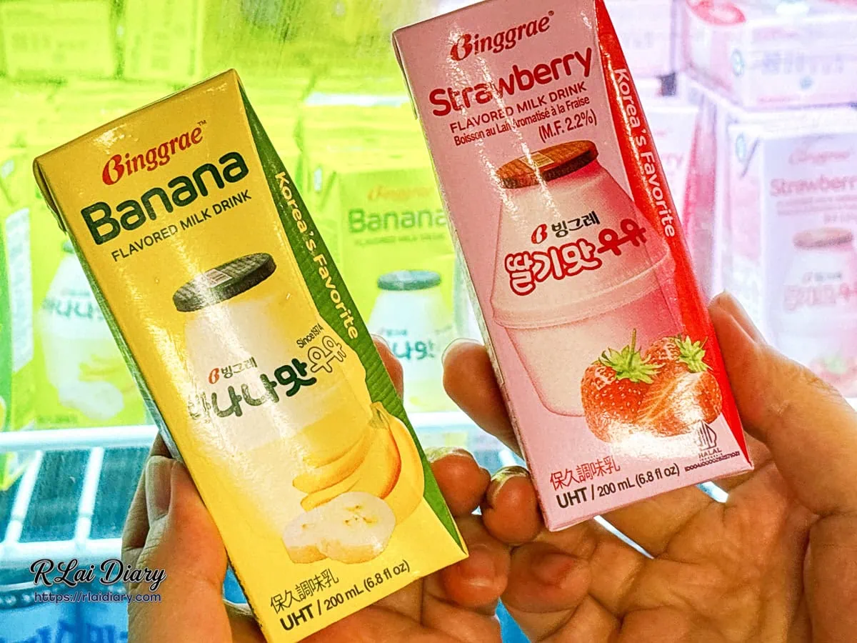 金洹苑無限暢飲韓國原裝進口Binggrae賓格瑞香蕉牛奶草莓牛奶