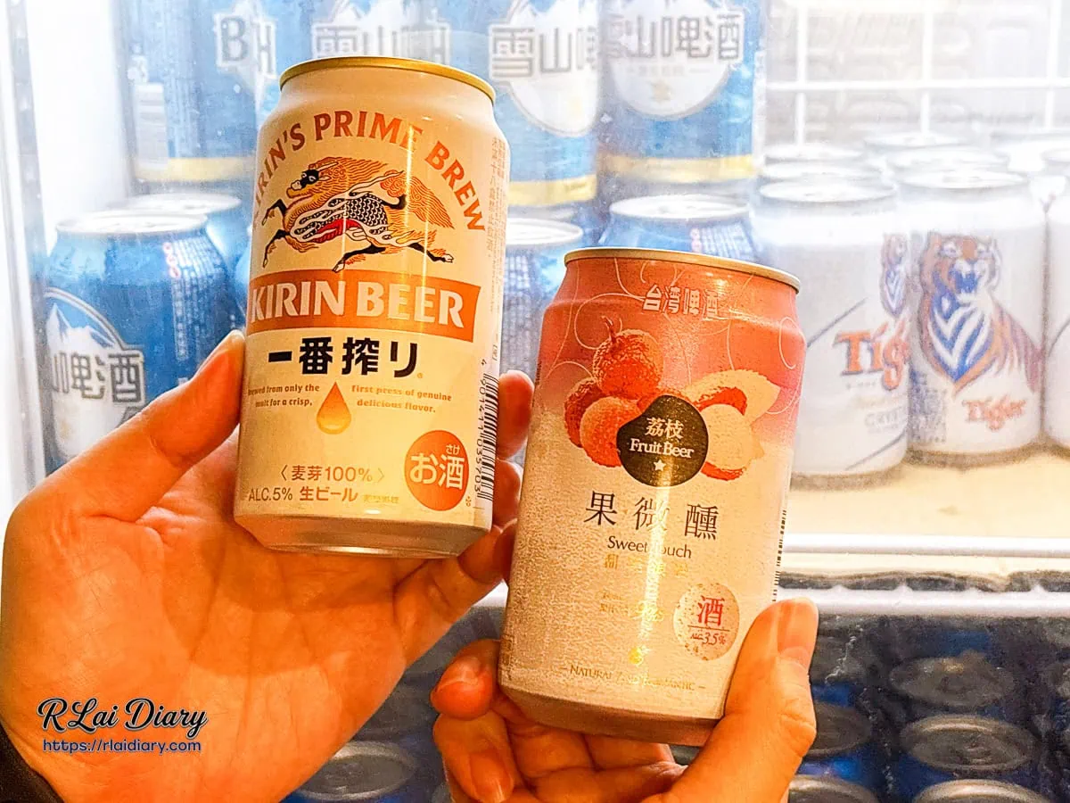 金洹苑暢飲冰鎮KIRIN一番榨生啤酒與台啤果微釀荔枝啤酒