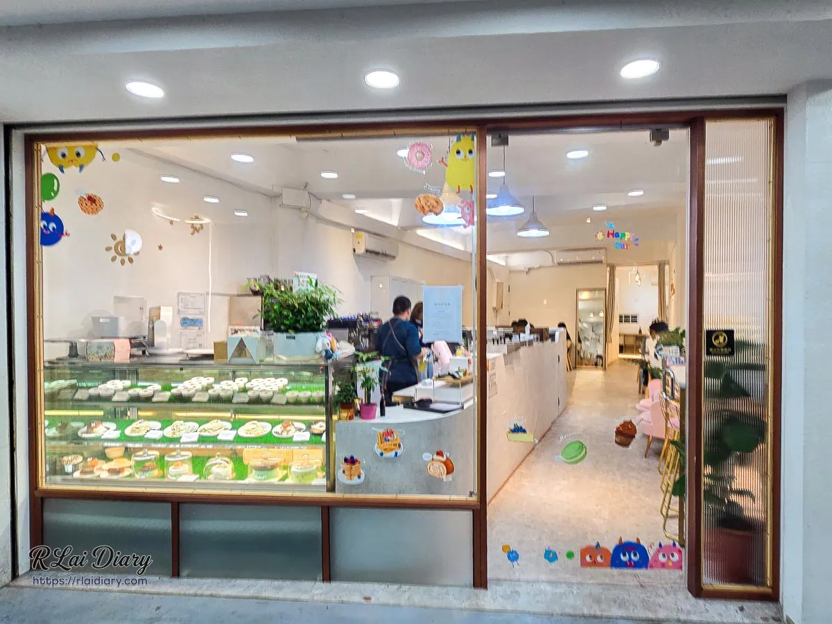 囍甜日式舒芙蕾專賣店位於板橋民權路的店面外觀