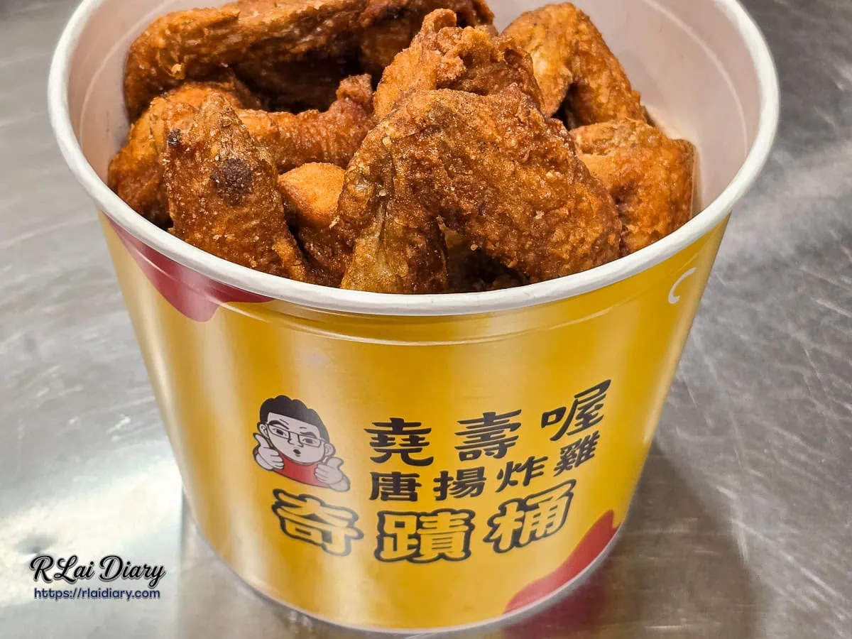 堯壽喔唐揚炸雞專屬奇蹟桶外觀包裝，台中北屯外帶炸雞推薦