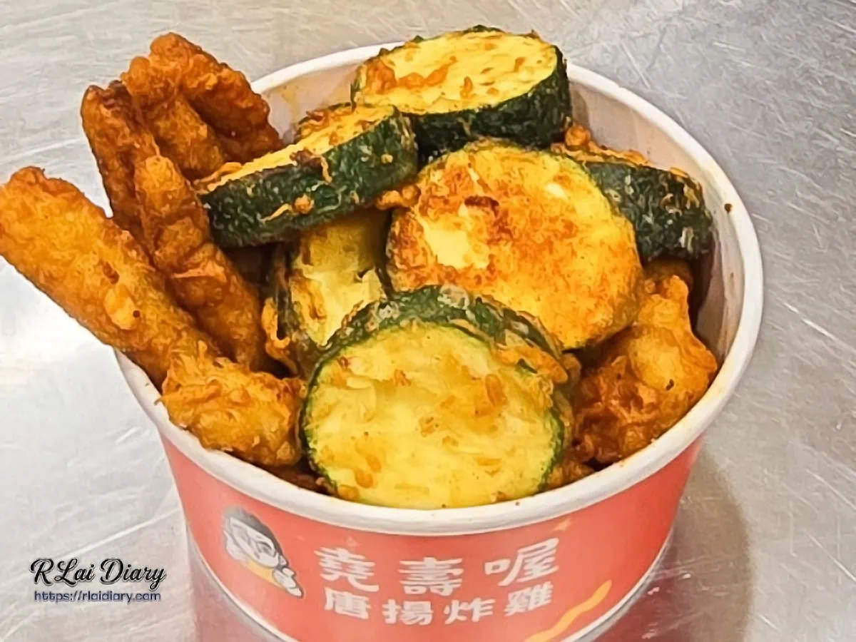 堯壽喔唐揚炸雞經典蔬食分享餐，炸櫛瓜、玉米筍與杏鮑菇