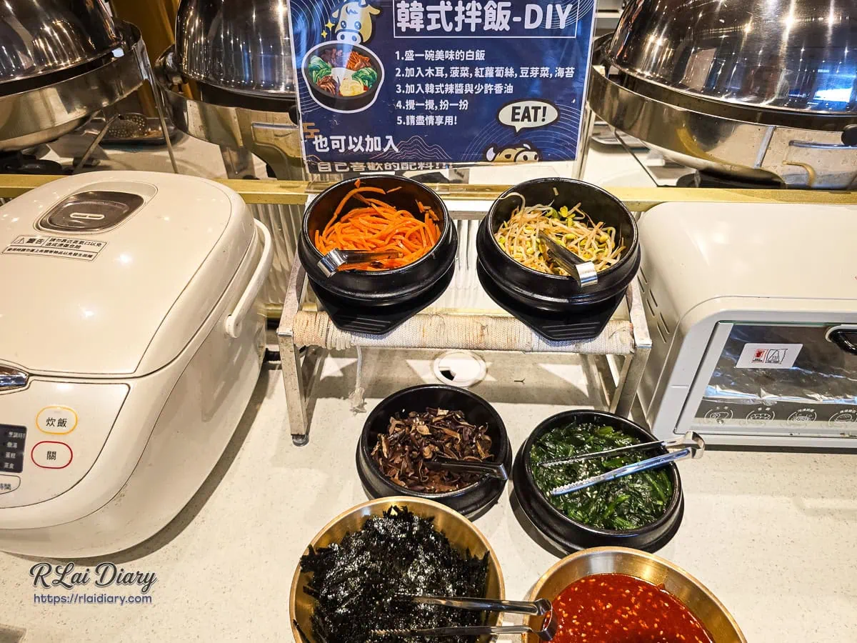 牛室炙燒牛排自助吧韓式拌飯DIY配料區