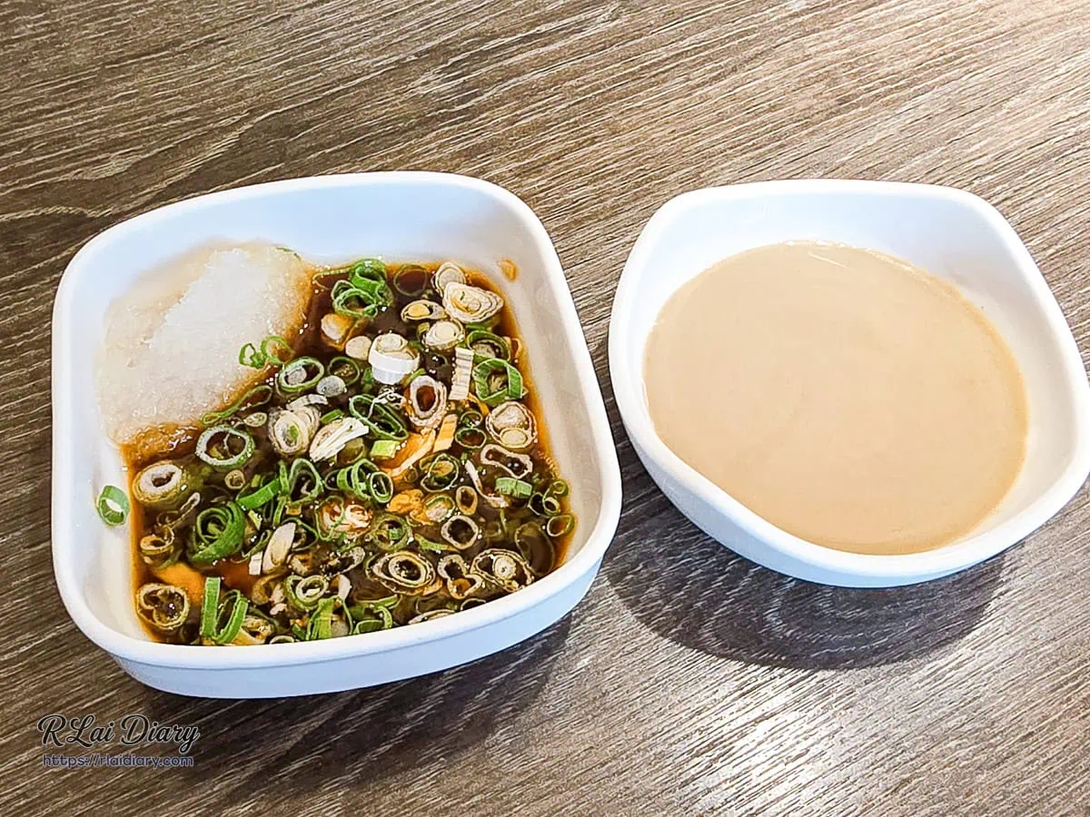 BRASS HANA 特調雙色沾醬柑橘和風醬與濃郁胡麻醬