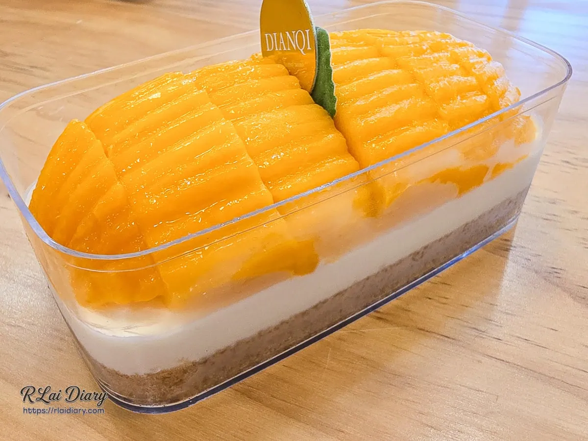 點戚DIANQI夏季限定芒果奶油派側面層次與餅乾底