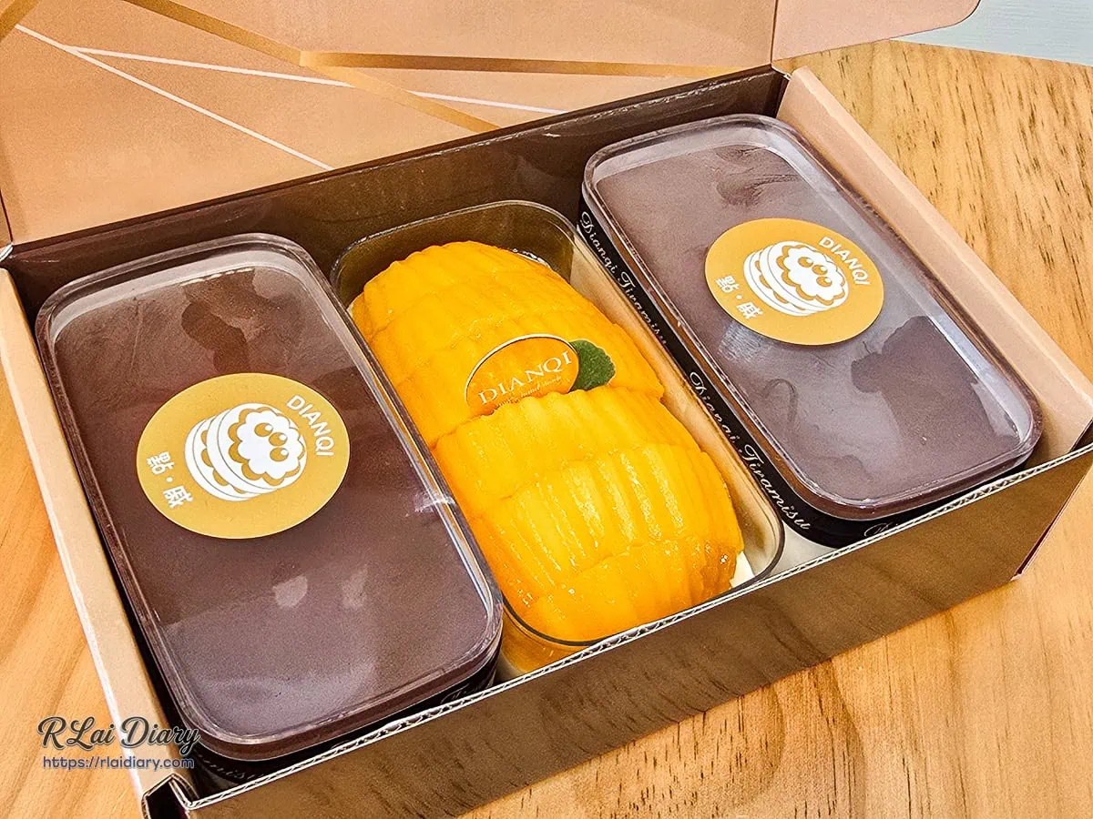 點戚DIANQI獨享蛋糕禮盒組提拉米蘇與芒果派近照