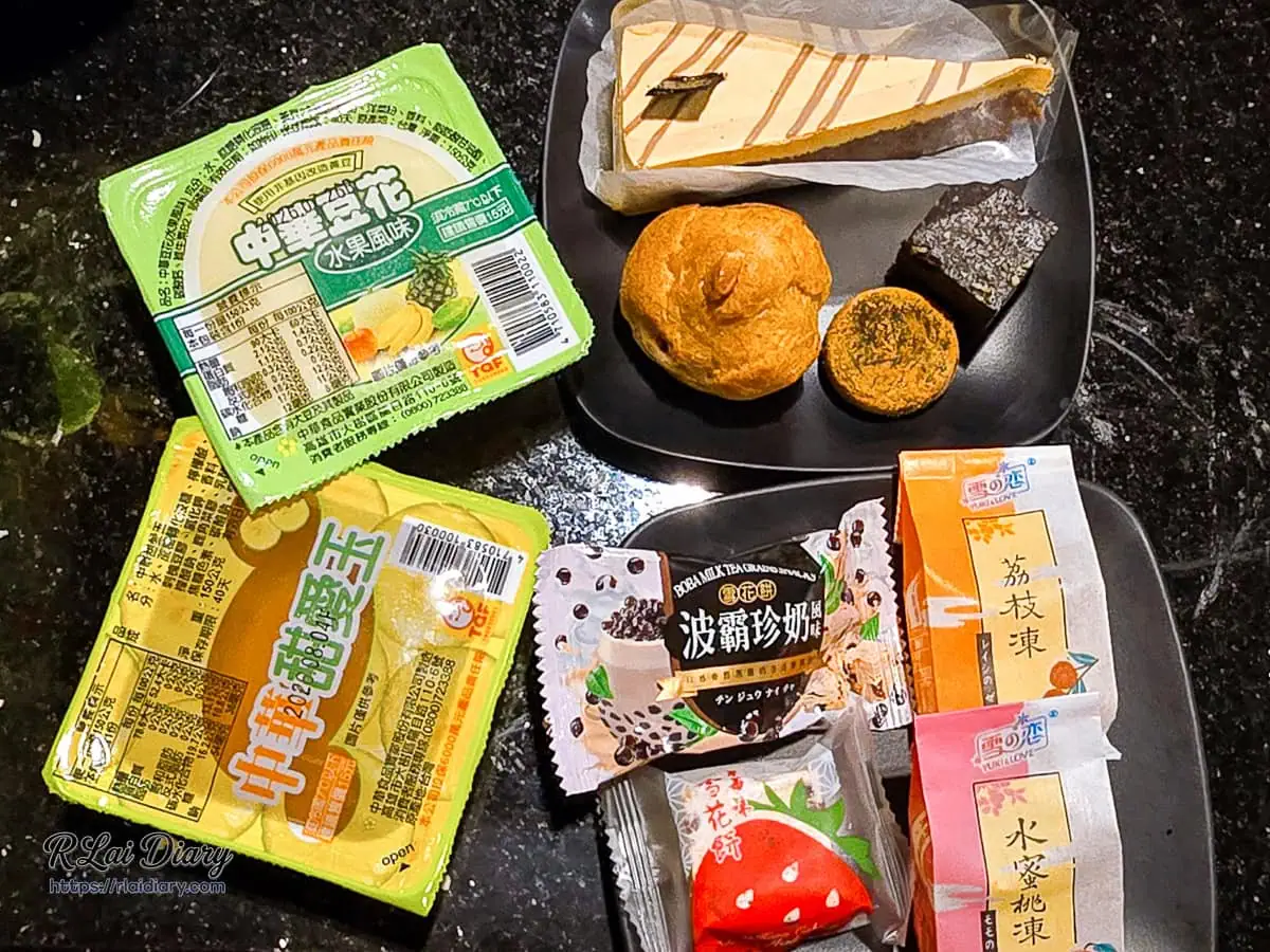 包含波霸珍奶雪Q餅與中華豆花的餐後精緻甜點盤