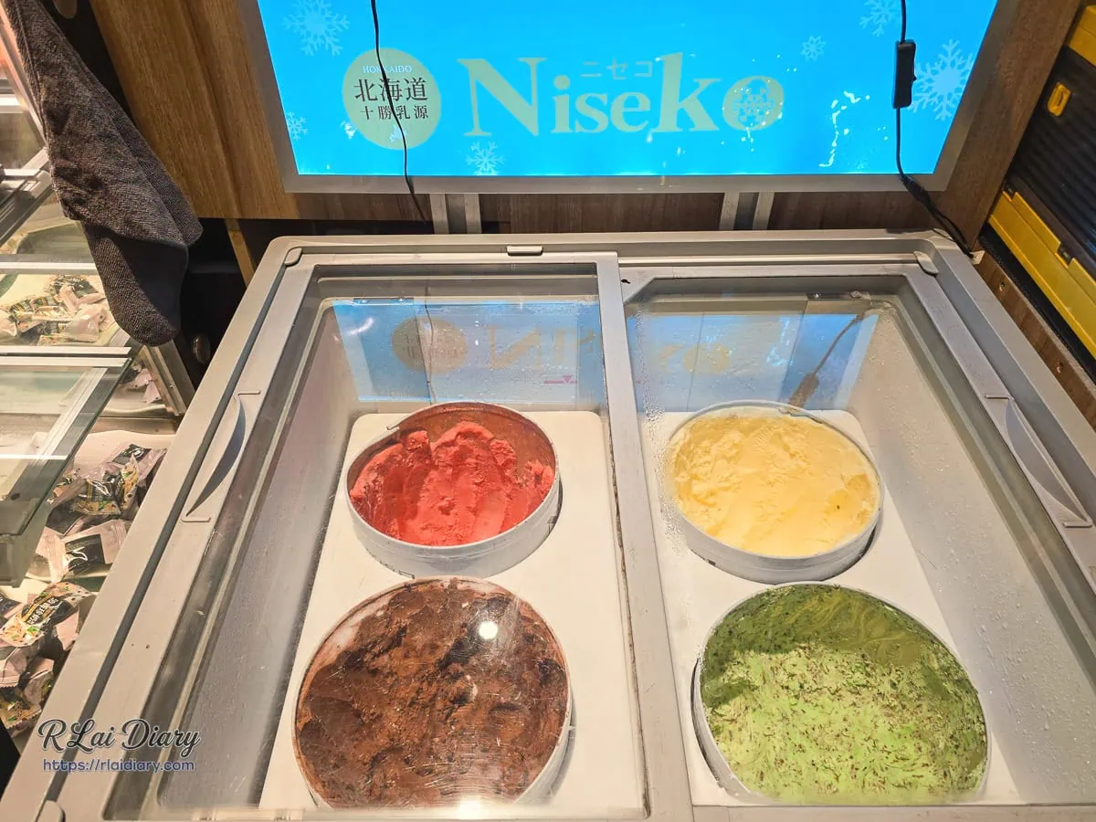 餐後甜點推薦的北海道十勝乳源 Niseko 桶裝冰淇淋