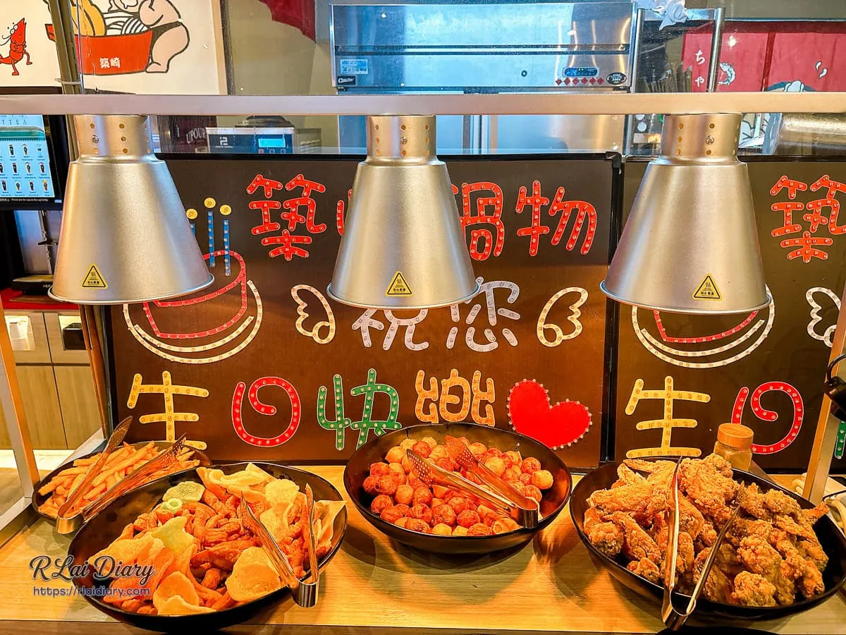 築崎相撲鍋物自助吧金黃酥炸雞翅與炸物拼盤