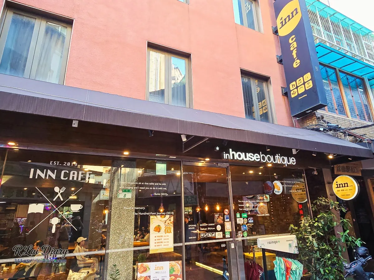 台北西門町INN CAFE西門店餐廳外觀與店面門口