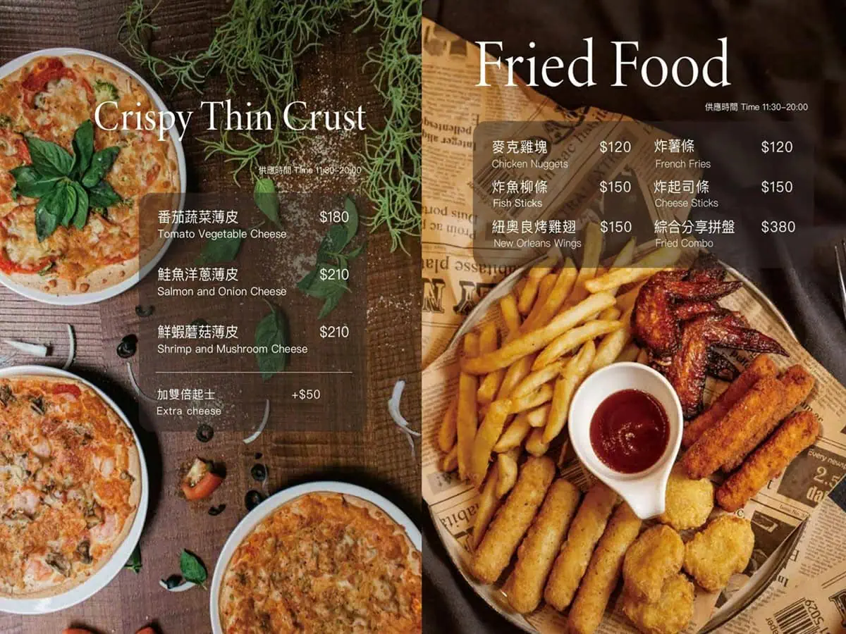 INN CAFE西門店菜單價格：薄皮披薩與炸物拼盤