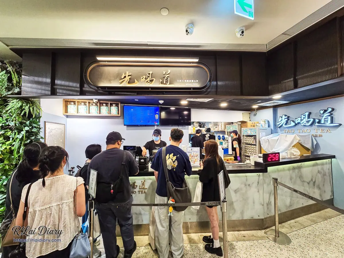 台北101先喝道門市環境外觀與排隊人潮