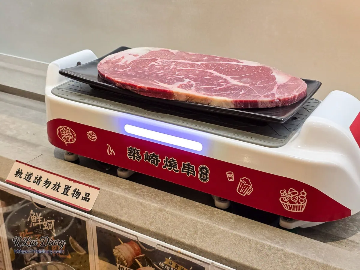 築崎燒串放題松竹店軌道小車送餐厚切牛排