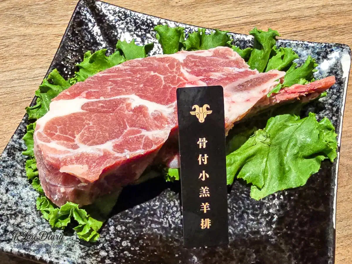 築崎燒串放題松竹店厚實骨付小羔羊排