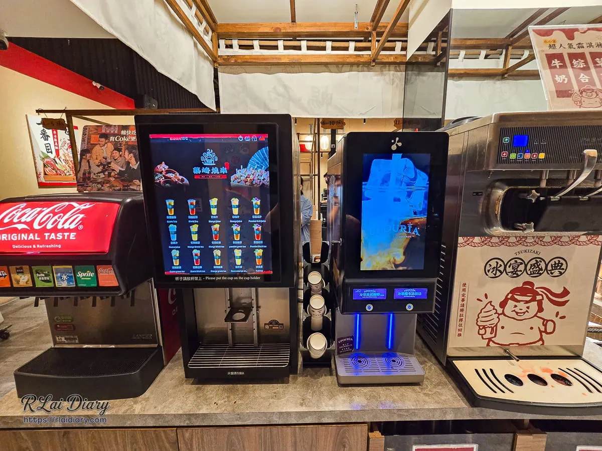 築崎燒串放題松竹店自助吧冷飲與冰沙機