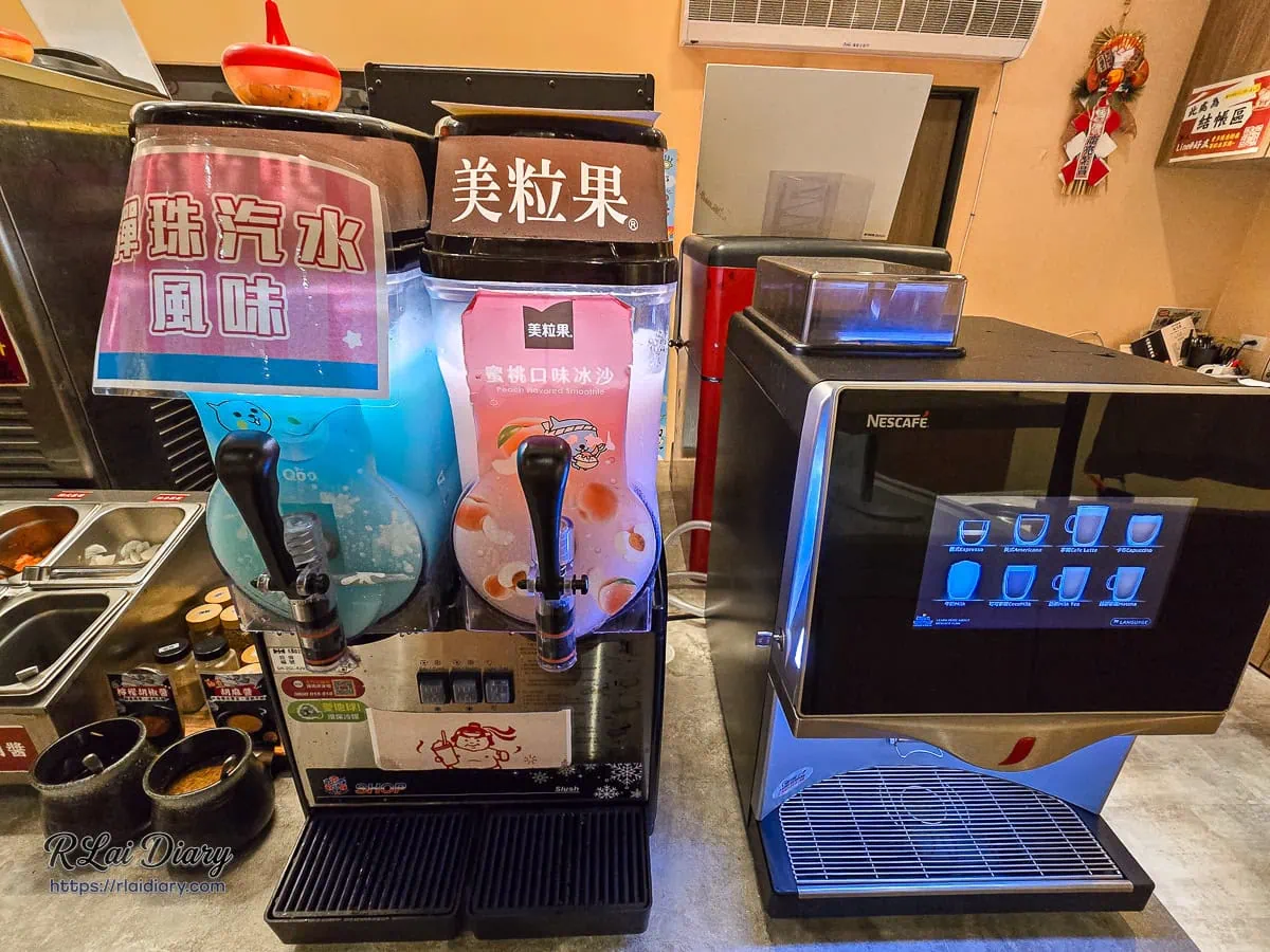 築崎燒串放題松竹店自助吧珍珠汽水與蜜桃冰沙機