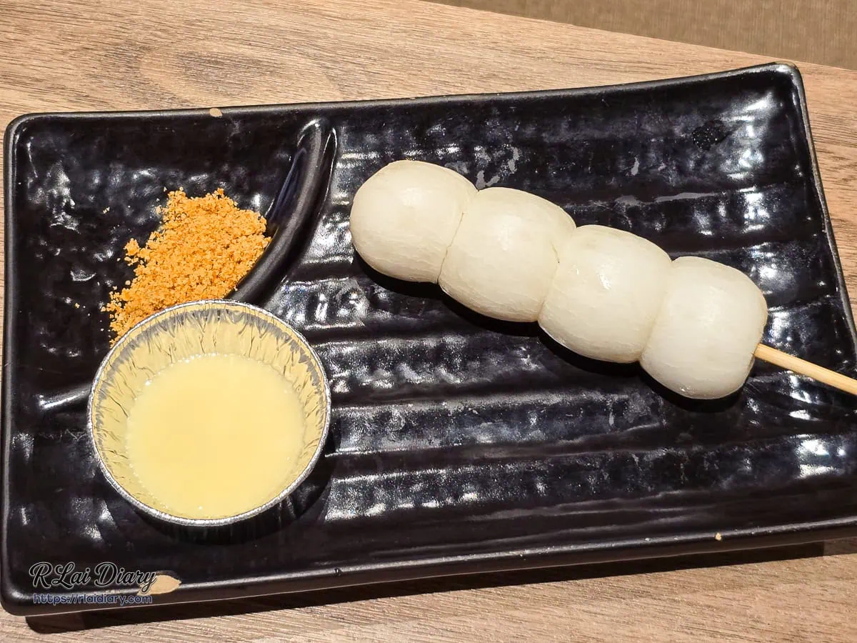 築崎燒串放題松竹店日式白玉糰子附煉乳花生粉