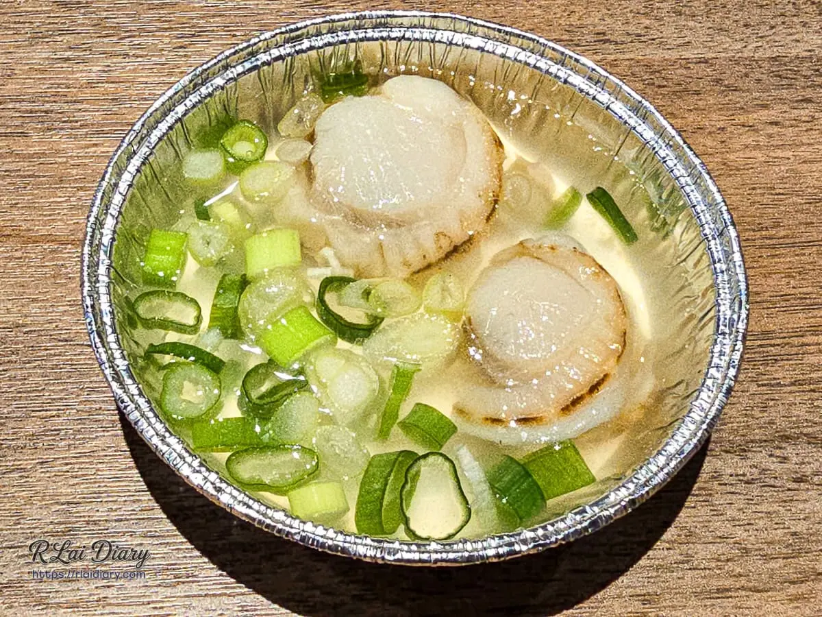 築崎燒串放題松竹店鋁箔盒裝香蔥帆立貝