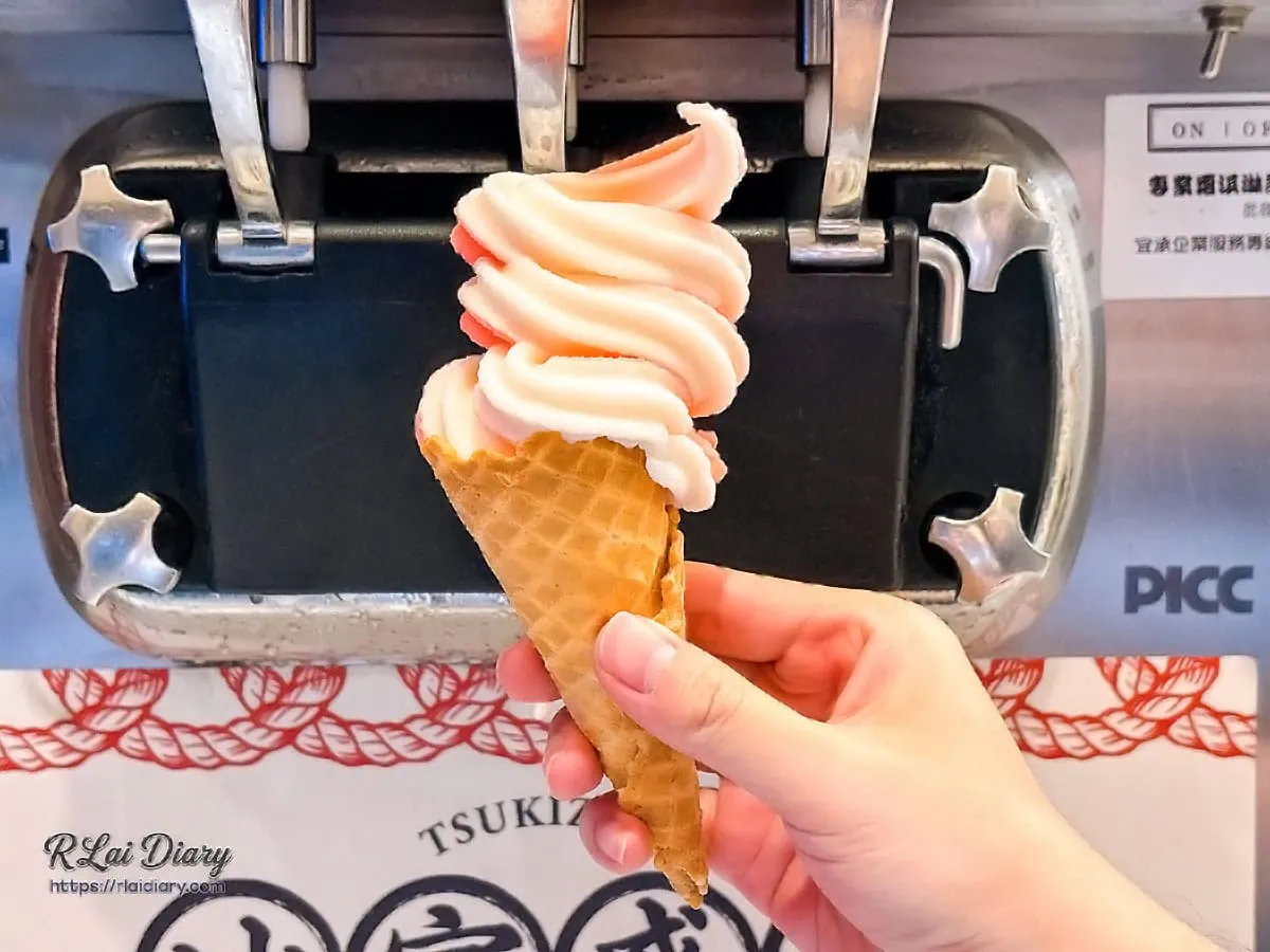 築崎燒串放題松竹店手作草莓牛奶雙色霜淇淋